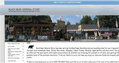 Desktop Screenshot of blackbearstore.com